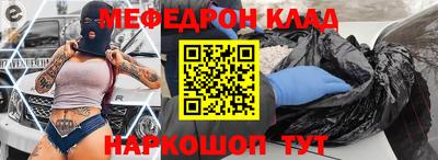 индика Кунгур