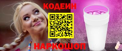 соль ск Кулебаки