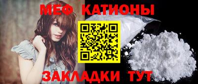 соль ск Кулебаки