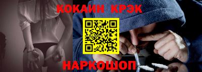 мескалин Кумертау