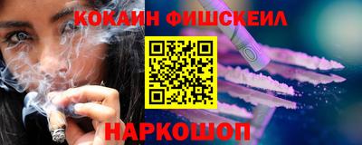 индика Кунгур
