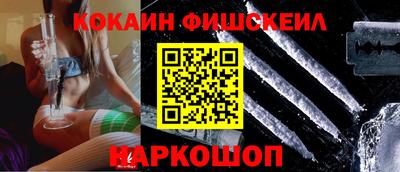 индика Кунгур
