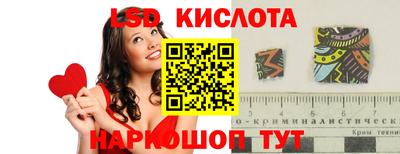 соль ск Кулебаки