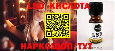 соль ск Кулебаки