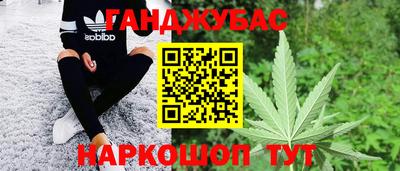 индика Кунгур
