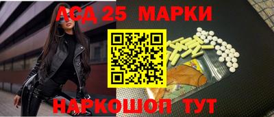 соль ск Кулебаки