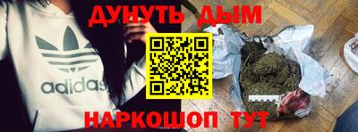 индика Кунгур