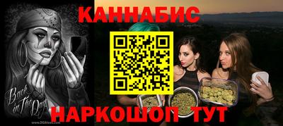 соль ск Кулебаки