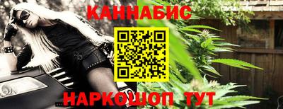 индика Кунгур