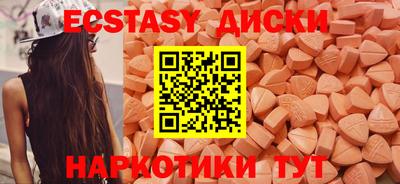 мескалин Кумертау
