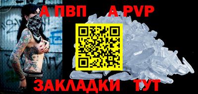 мескалин Кумертау