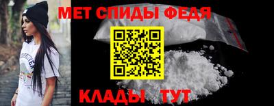 индика Кунгур