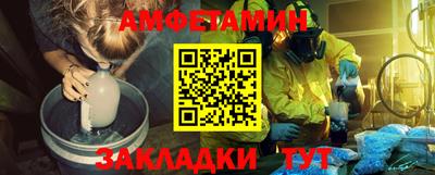 индика Кунгур