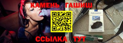 соль ск Кулебаки