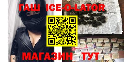 соль ск Кулебаки
