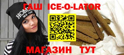 соль ск Кулебаки