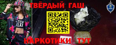 индика Кунгур