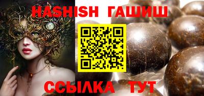 индика Кунгур