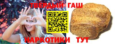 индика Кунгур