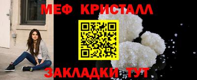 индика Кунгур