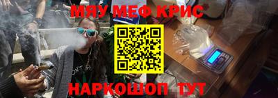 соль ск Кулебаки