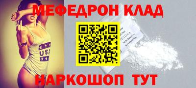 индика Кунгур